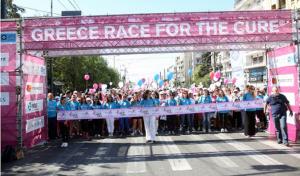 12&omicron;&sigmaf; &alpha;&gamma;ώ&nu;&alpha;&sigmaf; Greece Race for the Cure &reg;