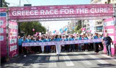 12&omicron;&sigmaf; &alpha;&gamma;ώ&nu;&alpha;&sigmaf; Greece Race for the Cure &reg;