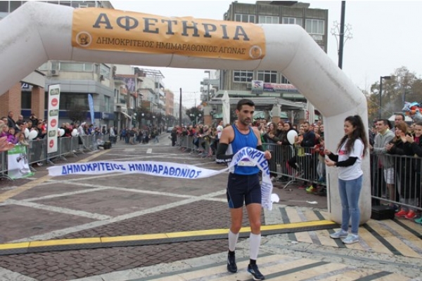 &Delta;&Epsilon;&Lambda;&Tau;&Iota;&Omicron; &Tau;&Upsilon;&Pi;&Omicron;&Upsilon; - Έ&pi;&epsilon;&sigma;&epsilon; &eta; &alpha;&upsilon;&lambda;&alpha;ί&alpha; &mu;&iota;&alpha;&sigmaf;  &alpha;&kappa;ό&mu;&eta; &epsilon;&pi;&iota;&tau;&upsilon;&chi;&eta;&mu;έ&nu;&eta;&sigmaf; &delta;&iota;&omicron;&rho;&gamma;ά&nu;&omega;&sigma;&eta;&sigmaf;. &Sigma;&tau;&eta;&nu; &iota;&sigma;&tau;&omicron;&rho;ί&alpha; &kappa;&alpha;&iota; &omicron; 3&omicron;&sigmaf; &Delta;&eta;&mu;&omicron;&kappa;&rho;ί&tau;&epsilon;&iota;&omicron;&sigmaf; &Eta;&mu;&iota;&mu;&alpha;&rho;&alpha;&theta;ώ&nu;&iota;&omicron;&sigmaf;.