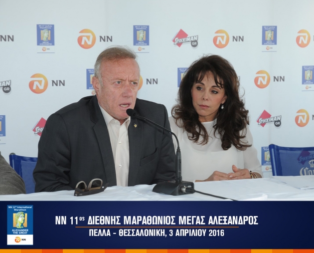 &Eta; &sigma;&upsilon;&nu;έ&nu;&tau;&epsilon;&upsilon;&xi;&eta; &Tau;ύ&pi;&omicron;&upsilon; &gamma;&iota;&alpha; &tau;&omicron;&nu; 11&omicron; &Delta;&iota;&epsilon;&theta;&nu;ή &Mu;&alpha;&rho;&alpha;&theta;ώ&nu;&iota;&omicron; "&Mu;. &Alpha;&lambda;έ&xi;&alpha;&nu;&delta;&rho;&omicron;&sigmaf;"