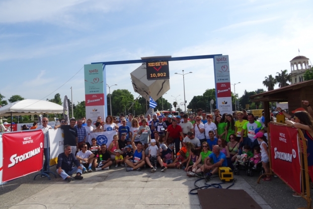 &Delta;&Epsilon;&Lambda;&Tau;&Iota;&Omicron; &Tau;&Upsilon;&Pi;&Omicron;&Upsilon; - &Omicron;&lambda;&omicron;&kappa;&lambda;ή&rho;&omega;&sigma;&eta; &tau;&omicron;&upsilon; 2&omicron;&upsilon; &alpha;&gamma;ώ&nu;&alpha; "&Tau;&rho;έ&xi;&epsilon; &chi;&omega;&rho;ί&sigmaf; &Tau;&epsilon;&rho;&mu;&alpha;&tau;&iota;&sigma;&mu;ό"