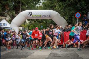 &Delta;&Epsilon;&Lambda;&Tau;&Iota;&Omicron; &Tau;&Upsilon;&Pi;&Omicron;&Upsilon; - Ώ&rho;&epsilon;&sigmaf; &lambda;&epsilon;&iota;&tau;&omicron;&upsilon;&rho;&gamma;ί&alpha;&sigmaf; &gamma;&rho;&alpha;&mu;&mu;&alpha;&tau;&epsilon;ί&alpha;&sigmaf; &pi;&alpha;&rho;&alpha;&lambda;&alpha;&beta;ή&sigmaf; 5&omicron; Lycabettus Run