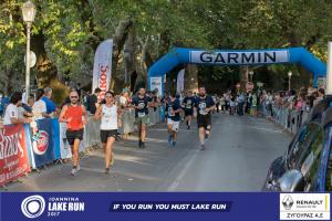 &Delta;&Epsilon;&Lambda;&Tau;&Iota;&Omicron; &Tau;&Upsilon;&Pi;&Omicron;&Upsilon; -  &Mu;&omicron;&nu;&alpha;&delta;&iota;&kappa;ά &delta;ώ&rho;&alpha; &kappa;&lambda;&eta;&rho;ώ&nu;&epsilon;&iota; &eta; Garmin &sigma;&tau;&omicron;&nu; 12&omicron; &Gamma;ύ&rho;&omicron; &Lambda;ί&mu;&nu;&eta;&sigmaf; &Iota;&omega;&alpha;&nu;&nu;ί&nu;&omega;&nu;