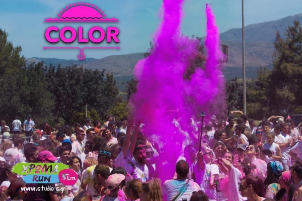 &Delta;&Epsilon;&Lambda;&Tau;&Iota;&Omicron; &Tau;&Upsilon;&Pi;&Omicron;&Upsilon; - &Omicron;&iota; &pi;&rho;ώ&tau;&epsilon;&sigmaf; 1000 &epsilon;&gamma;&gamma;&rho;&alpha;&phi;έ&sigmaf; έ&kappa;&pi;&tau;&omega;&sigma;&eta; 50% &gamma;&iota;&alpha; &tau;&omicron; &Chi;&rho;ώ&mu;&alpha; Run14 &Mu;&alpha;ϊ&omicron;&upsilon; 2016