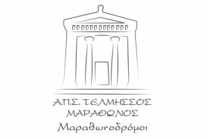 &Delta;&Epsilon;&Lambda;&Tau;&Iota;&Omicron; &Tau;&Upsilon;&Pi;&Omicron;&Upsilon; - &Sigma;&upsilon;&mu;&mu;&epsilon;&tau;&omicron;&chi;ή &alpha;&theta;&lambda;&eta;&tau;ώ&nu; - &mu;&epsilon;&lambda;ώ&nu; &Tau;&epsilon;&lambda;&mu;&eta;&sigma;&sigma;&omicron;ύ &sigma;&tau;&omicron;&upsilon;&sigmaf; &tau;&rho;&epsilon;&iota;&sigmaf; &alpha;&gamma;ώ&nu;&epsilon;&sigmaf; &beta;&omicron;&upsilon;&nu;&omicron;ύ