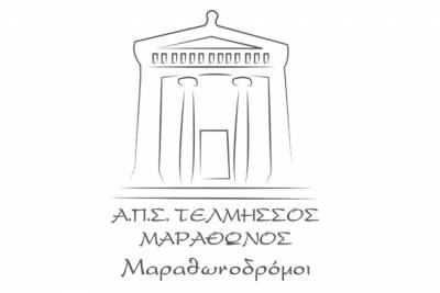 &Delta;&Epsilon;&Lambda;&Tau;&Iota;&Omicron; &Tau;&Upsilon;&Pi;&Omicron;&Upsilon; - &Sigma;&upsilon;&mu;&mu;&epsilon;&tau;&omicron;&chi;ή &alpha;&theta;&lambda;&eta;&tau;ώ&nu; - &mu;&epsilon;&lambda;ώ&nu; &Tau;&epsilon;&lambda;&mu;&eta;&sigma;&sigma;&omicron;ύ &sigma;&tau;&omicron;&upsilon;&sigmaf; &tau;&rho;&epsilon;&iota;&sigmaf; &alpha;&gamma;ώ&nu;&epsilon;&sigmaf; &beta;&omicron;&upsilon;&nu;&omicron;ύ