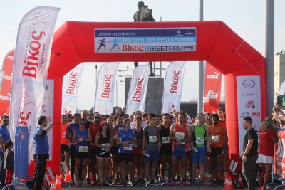 &Delta;&Epsilon;&Lambda;&Tau;&Iota;&Omicron; &Tau;&Upsilon;&Pi;&Omicron;&Upsilon; - &Beta;ί&kappa;&omicron;&sigmaf; Street Relays &Theta;&epsilon;&sigma;&sigma;&alpha;&lambda;&omicron;&nu;ί&kappa;&eta; 2017 : &Tau;&rho;έ&chi;&omicron;&upsilon;&mu;&epsilon; &tau;&eta;&nu; &Kappa;&upsilon;&rho;&iota;&alpha;&kappa;ή &sigma;&tau;&omicron; &pi;&iota;&omicron; ό&mu;&omicron;&rho;&phi;&omicron; &sigma;&eta;&mu;&epsilon;ί&omicron; &tau;&eta;&sigmaf; &pi;ό&lambda;&eta;&sigmaf;!