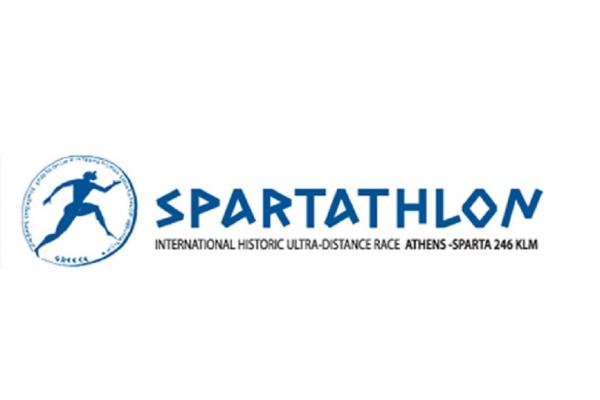 &Delta;&Epsilon;&Lambda;&Tau;&Iota;&Omicron; &Tau;&Upsilon;&Pi;&Omicron;&Upsilon; - &Omicron;&lambda;&omicron;&kappa;&lambda;&eta;&rho;ώ&theta;&eta;&kappa;&epsilon; &eta; &kappa;&lambda;ή&rho;&omega;&sigma;&eta; &tau;&omega;&nu; &alpha;&theta;&lambda;&eta;&tau;ώ&nu; &gamma;&iota;&alpha; &tau;&omicron; 38&omicron; &Sigma;&Pi;&Alpha;&Rho;&Tau;&Alpha;&Theta;&Lambda;&Omicron;&Nu;