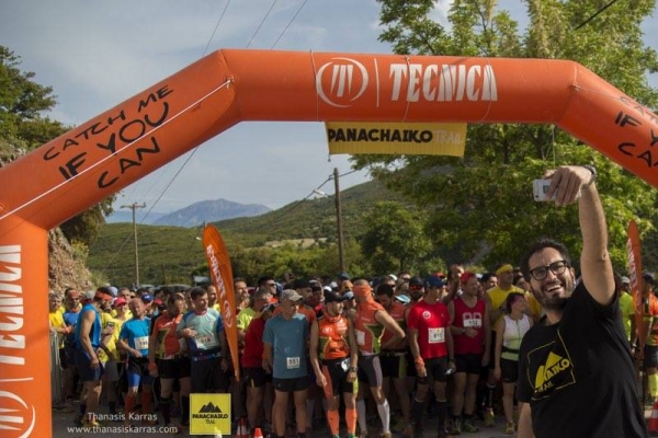 &Delta;&Epsilon;&Lambda;&Tau;&Iota;&Omicron; &Tau;&Upsilon;&Pi;&Omicron;&Upsilon; -  &Mu;&epsilon;&tau;&alpha;&gamma;&omega;&nu;&iota;&sigma;&tau;&iota;&kappa;ό &Delta;&epsilon;&lambda;&tau;ί&omicron; &Tau;ύ&pi;&omicron;&upsilon; Panachaiko Trail 2017