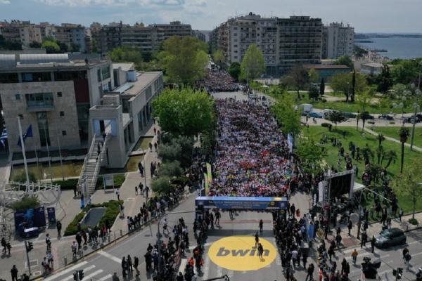 15&omicron;&sigmaf; &Delta;&iota;&epsilon;&theta;&nu;ή&sigmaf; &Mu;&alpha;&rho;&alpha;&theta;ώ&nu;&iota;&omicron;&sigmaf; &Mu;&Epsilon;&Gamma;&Alpha;&Sigma; &Alpha;&Lambda;&Epsilon;&Xi;&Alpha;&Nu;&Delta;&Rho;&Omicron;&Sigma;