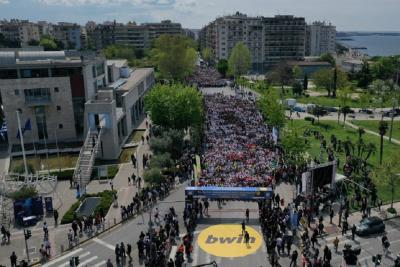 15&omicron;&sigmaf; &Delta;&iota;&epsilon;&theta;&nu;ή&sigmaf; &Mu;&alpha;&rho;&alpha;&theta;ώ&nu;&iota;&omicron;&sigmaf; &Mu;&Epsilon;&Gamma;&Alpha;&Sigma; &Alpha;&Lambda;&Epsilon;&Xi;&Alpha;&Nu;&Delta;&Rho;&Omicron;&Sigma;