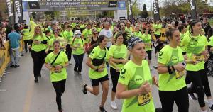 &Omicron; &laquo;&Mu;&alpha;&rho;&alpha;&theta;ώ&nu;&iota;&omicron;&sigmaf; &tau;&eta;&sigmaf; &Iota;&sigma;&tau;&omicron;&rho;ί&alpha;&sigmaf;&raquo; &upsilon;&pi;&omicron;&delta;έ&chi;&epsilon;&tau;&alpha;&iota; &delta;&rho;&omicron;&mu;&epsilon;ί&sigmaf; &alpha;&pi;ό ό&lambda;&omicron; &tau;&omicron;&nu; &kappa;ό&sigma;&mu;&omicron;! &Kappa;έ&nu;&tau;&rho;&omicron; &Epsilon;&gamma;&gamma;&rho;&alpha;&phi;ώ&nu; (Registration Center) &sigma;&tau;&omicron; &Pi;&epsilon;&rho;ί&pi;&tau;&epsilon;&rho;&omicron; 2 &tau;&eta;&sigmaf; &Delta;&Epsilon;&Theta;