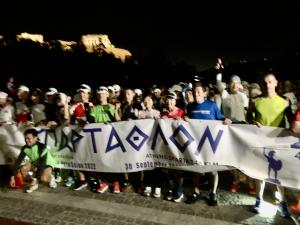 &Xi;&Epsilon;&Kappa;&Iota;&Nu;&Eta;&Sigma;&Epsilon; &Tau;&Omicron; &Epsilon;&Pi;&Epsilon;&Tau;&Epsilon;&Iota;&Alpha;&Kappa;&Omicron; 40&Omicron; &Sigma;&Pi;&Alpha;&Rho;&Tau;&Alpha;&Theta;&Lambda;&Omicron;&Nu;