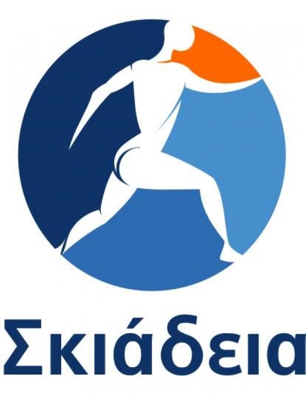 &Alpha;&gamma;ώ&nu;&alpha;&sigmaf; &Delta;&rho;ό&mu;&omicron;&upsilon; &Sigma;&kappa;&iota;ά&delta;&epsilon;&iota;&alpha; 2017