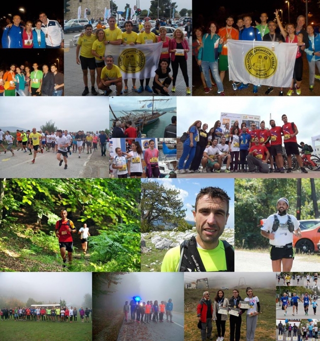 &Delta;&Epsilon;&Lambda;&Tau;&Iota;&Omicron; &Tau;&Upsilon;&Pi;&Omicron;&Upsilon; - &Omicron; &Sigma;ύ&lambda;&lambda;&omicron;&gamma;&omicron;&sigmaf; &Delta;&rho;&omicron;&mu;έ&omega;&nu; &Upsilon;&gamma;&epsilon;ί&alpha;&sigmaf; &Beta;ό&lambda;&omicron;&upsilon; &sigma;&upsilon;&nu;&epsilon;&chi;ί&zeta;&epsilon;&iota; &tau;&eta; &delta;&rho;ά&sigma;&eta; &tau;&omicron;&upsilon;