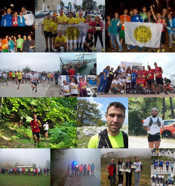 &Delta;&Epsilon;&Lambda;&Tau;&Iota;&Omicron; &Tau;&Upsilon;&Pi;&Omicron;&Upsilon; - &Omicron; &Sigma;ύ&lambda;&lambda;&omicron;&gamma;&omicron;&sigmaf; &Delta;&rho;&omicron;&mu;έ&omega;&nu; &Upsilon;&gamma;&epsilon;ί&alpha;&sigmaf; &Beta;ό&lambda;&omicron;&upsilon; &sigma;&upsilon;&nu;&epsilon;&chi;ί&zeta;&epsilon;&iota; &tau;&eta; &delta;&rho;ά&sigma;&eta; &tau;&omicron;&upsilon;