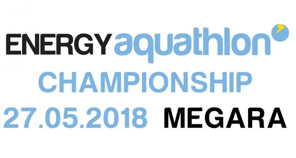 &Delta;&Epsilon;&Lambda;&Tau;&Iota;&Omicron; &Tau;&Upsilon;&Pi;&Omicron;&Upsilon; - &Omicron; &alpha;&gamma;ώ&nu;&alpha;&sigmaf; mixed relays &theta;&alpha; &kappa;&lambda;έ&psi;&epsilon;&iota; &tau;&eta;&nu; &pi;&alpha;&rho;ά&sigma;&tau;&alpha;&sigma;&eta; &sigma;&tau;&omicron; Energy Aquathlon Campionship 2018