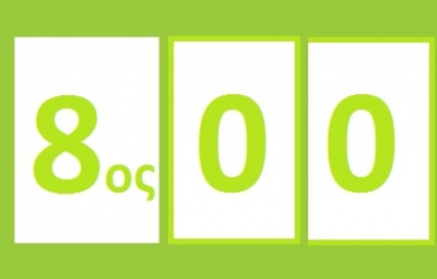 &Delta;&Epsilon;&Lambda;&Tau;&Iota;&Omicron; &Tau;&Upsilon;&Pi;&Omicron;&Upsilon; - &Omicron;&iota; &delta;&eta;&lambda;ώ&sigma;&epsilon;&iota;&sigmaf; &sigma;&upsilon;&mu;&mu;&epsilon;&tau;&omicron;&chi;ώ&nu; &gamma;&iota;&alpha; &tau;&omicron;&nu; 8&omicron; &Delta;&iota;&epsilon;&theta;&nu;&eta; &eta;&mu;&iota;&mu;&alpha;&rho;&alpha;&theta;ώ&nu;&iota;&omicron; &Kappa;&alpha;&lambda;&alpha;&mu;&pi;ά&kappa;&alpha;-&Tau;&rho;ί&kappa;&alpha;&lambda;&alpha; &laquo;&Theta;&alpha;&nu;ά&sigma;&eta;&sigmaf; &Sigma;&tau;&alpha;&mu;ό&pi;&omicron;&upsilon;&lambda;&omicron;&sigmaf;&raquo; έ&chi;&omicron;&upsilon;&nu; ή&delta;&eta; &xi;&epsilon;&pi;&epsilon;&rho;ά&sigma;&epsilon;&iota; &tau;&iota;&sigmaf; 800!