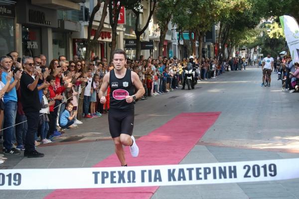 &Tau;&eta;&nu; &Kappa;&upsilon;&rho;&iota;&alpha;&kappa;ή 11 &Omicron;&kappa;&tau;&omega;&beta;&rho;ί&omicron;&upsilon; &omicron; 9&omicron;&sigmaf; &Alpha;&gamma;ώ&nu;&alpha;&sigmaf;  &Delta;&rho;ό&mu;&omicron;&upsilon; &laquo;&Tau;&Rho;&Epsilon;&Chi;&Omega; &Gamma;&Iota;&Alpha; &Tau;&Eta;&Nu; &Kappa;&Alpha;&Tau;&Epsilon;&Rho;&Iota;&Nu;&Eta;&raquo;