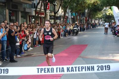 &Tau;&eta;&nu; &Kappa;&upsilon;&rho;&iota;&alpha;&kappa;ή 11 &Omicron;&kappa;&tau;&omega;&beta;&rho;ί&omicron;&upsilon; &omicron; 9&omicron;&sigmaf; &Alpha;&gamma;ώ&nu;&alpha;&sigmaf;  &Delta;&rho;ό&mu;&omicron;&upsilon; &laquo;&Tau;&Rho;&Epsilon;&Chi;&Omega; &Gamma;&Iota;&Alpha; &Tau;&Eta;&Nu; &Kappa;&Alpha;&Tau;&Epsilon;&Rho;&Iota;&Nu;&Eta;&raquo;