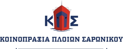 &Delta;&Epsilon;&Lambda;&Tau;&Iota;&Omicron; &Tau;&Upsilon;&Pi;&Omicron;&Upsilon; -  &Alpha;&nu;&alpha;&kappa;&omicron;ί&nu;&omega;&sigma;&eta; &mu;&epsilon; &tau;&alpha; &alpha;&kappa;&tau;&omicron;&pi;&omicron;ϊ&kappa;ά &epsilon;&iota;&sigma;&iota;&tau;ή&rho;&iota;&alpha; &gamma;&iota;&alpha; &tau;&eta;&nu; &mu;&epsilon;&tau;&alpha;&kappa;ί&nu;&eta;&sigma;&eta; &tau;&omega;&nu; &alpha;&theta;&lambda;&eta;&tau;ώ&nu; &kappa;&alpha;&iota; &tau;&omega;&nu; &sigma;&upsilon;&nu;&omicron;&delta;ώ&nu; &tau;&omicron;&upsilon;&sigmaf;