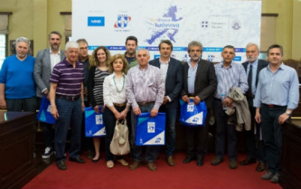 Run Greece &Gamma;&iota;ά&nu;&nu;&epsilon;&nu;&alpha; &sigma;&tau;&iota;&sigmaf; 21 &Mu;&alpha;ΐ&omicron;&upsilon;