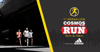 1st Heraklion Cosmos Sport Run