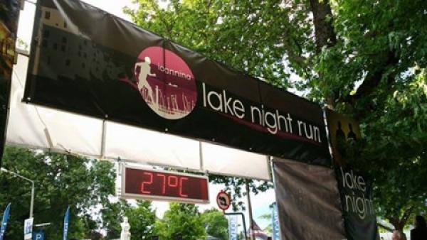 &Delta;&Epsilon;&Lambda;&Tau;&Iota;&Omicron; &Tau;&Upsilon;&Pi;&Omicron;&Upsilon; - &Pi;&rho;&omicron;&kappa;ή&rho;&upsilon;&xi;&eta; 2&omicron;&sigmaf; &Nu;&upsilon;&chi;&tau;&epsilon;&rho;&iota;&nu;ό&sigmaf; &Eta;&mu;&iota;&mu;&alpha;&rho;&alpha;&theta;ώ&nu;&iota;&omicron;&sigmaf; &Iota;&omega;&alpha;&nu;&nu;ί&nu;&omega;&nu;