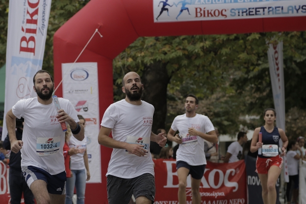 &Beta;ί&kappa;&omicron;&sigmaf; Street Relays &Lambda;ά&rho;&iota;&sigma;&alpha;