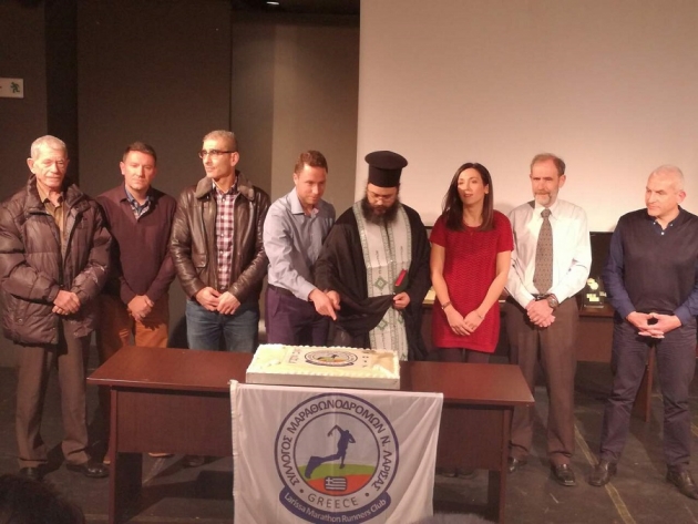 &Delta;&Epsilon;&Lambda;&Tau;&Iota;&Omicron; &Tau;&Upsilon;&Pi;&Omicron;&Upsilon; - 10 &chi;&rho;ό&nu;&iota;&alpha; &Sigma;ύ&lambda;&lambda;&omicron;&gamma;&omicron;&sigmaf; &Mu;&alpha;&rho;&alpha;&theta;&omega;&nu;&omicron;&delta;&rho;ό&mu;&omega;&nu; &Nu;&omicron;&mu;&omicron;ύ &Lambda;ά&rho;&iota;&sigma;&alpha;&sigmaf;