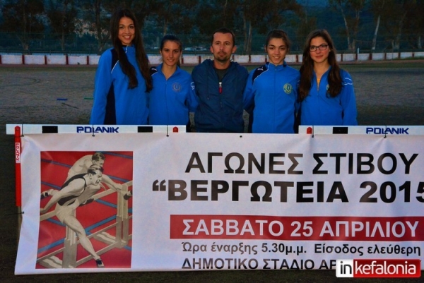 &Delta;&Epsilon;&Lambda;&Tau;&Iota;&Omicron; &Tau;&Upsilon;&Pi;&Omicron;&Upsilon; - &Mu;&epsilon; 4 &alpha;&theta;&lambda;ή&tau;&rho;&iota;&epsilon;&sigmaf; &sigma;&upsilon;&mu;&mu;&epsilon;&tau;&epsilon;ί&chi;&epsilon; &omicron; &Sigma;ύ&lambda;&lambda;&omicron;&gamma;&omicron;&sigmaf; &Alpha;&theta;&eta;&nu;ό&delta;&omega;&rho;&omicron;&sigmaf; &omicron; &Alpha;&iota;&gamma;&iota;&epsilon;ύ&sigmaf; &sigma;&tau;&alpha; &laquo;&Beta;&epsilon;&rho;&gamma;ώ&tau;&epsilon;&iota;&alpha; 2015&raquo;