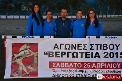 &Delta;&Epsilon;&Lambda;&Tau;&Iota;&Omicron; &Tau;&Upsilon;&Pi;&Omicron;&Upsilon; - &Mu;&epsilon; 4 &alpha;&theta;&lambda;ή&tau;&rho;&iota;&epsilon;&sigmaf; &sigma;&upsilon;&mu;&mu;&epsilon;&tau;&epsilon;ί&chi;&epsilon; &omicron; &Sigma;ύ&lambda;&lambda;&omicron;&gamma;&omicron;&sigmaf; &Alpha;&theta;&eta;&nu;ό&delta;&omega;&rho;&omicron;&sigmaf; &omicron; &Alpha;&iota;&gamma;&iota;&epsilon;ύ&sigmaf; &sigma;&tau;&alpha; &laquo;&Beta;&epsilon;&rho;&gamma;ώ&tau;&epsilon;&iota;&alpha; 2015&raquo;