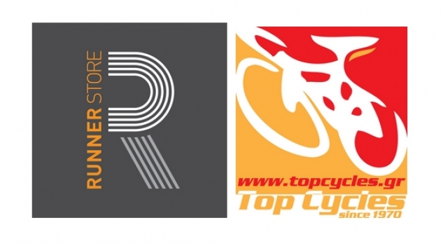 &Delta;&Epsilon;&Lambda;&Tau;&Iota;&Omicron; &Tau;&Upsilon;&Pi;&Omicron;&Upsilon; - &Delta;&upsilon;&nu;&alpha;&tau;ό&tau;&eta;&tau;&alpha; &epsilon;&gamma;&gamma;&rho;&alpha;&phi;ή&sigmaf; &sigma;&tau;&omicron;&upsilon;&sigmaf; &alpha;&gamma;ώ&nu;&epsilon;&sigmaf; Off Trail Parnassos 2016 &sigma;&tau;&omicron; Runner Store &kappa;&alpha;&iota; &sigma;&tau;&omicron; Top Cycles!