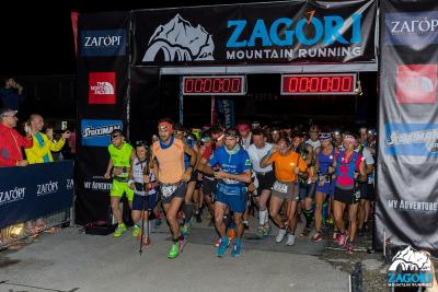 &Delta;&Epsilon;&Lambda;&Tau;&Iota;&Omicron; &Tau;&Upsilon;&Pi;&Omicron;&Upsilon; - &Alpha;&nu;&omicron;ί&gamma;&mu;&alpha; &epsilon;&kappa; &nu;έ&omicron;&upsilon; &tau;&omega;&nu; &epsilon;&gamma;&gamma;&rho;&alpha;&phi;ώ&nu; &sigma;&tau;&omicron;&upsilon;&sigmaf; &delta;ύ&omicron; &mu;&epsilon;&gamma;ά&lambda;&omicron;&upsilon;&sigmaf; &alpha;&gamma;ώ&nu;&epsilon;&sigmaf; &tau;&omicron;&upsilon; "Zagori Mountain Running", TeRA 80km &kappa;&alpha;&iota; Marathon+44km!