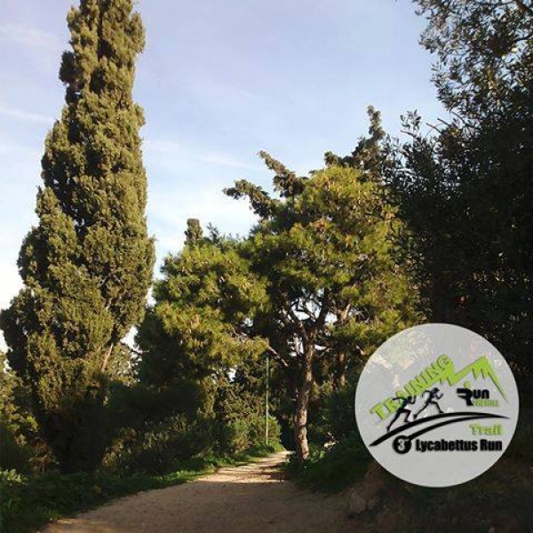 &Delta;&Epsilon;&Lambda;&Tau;&Iota;&Omicron; &Tau;&Upsilon;&Pi;&Omicron;&Upsilon; - &Tau;&rho;ί&tau;&eta; &kappa;&alpha;&iota; &tau;&epsilon;&lambda;&epsilon;&upsilon;&tau;&alpha;ί&alpha; &pi;&rho;&omicron;&pi;ό&nu;&eta;&sigma;&eta; &sigma;&tau;&iota;&sigmaf; trail &delta;&iota;&alpha;&delta;&rho;&omicron;&mu;έ&sigmaf; &tau;&omicron;&upsilon; Lycabettus Run! | 3rd Lycabettus Run &Kappa;&upsilon;&rho;&iota;&alpha;&kappa;ή 12 &Mu;&alpha;&rho;&tau;ί&omicron;&upsilon; 2017