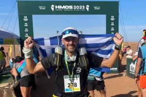 HDMS Morocco 2023: 4 &eta;&mu;έ&rho;&epsilon;&sigmaf; &sigma;&tau;&eta;&nu; έ&rho;&eta;&mu;&omicron; &gamma;&iota;&alpha; &tau;&omicron;&upsilon;&sigmaf; &Sigma;&iota;&delta;έ&rho;&eta; &kappa;&alpha;&iota; &Kappa;&alpha;&pi;ά&tau;&omicron;