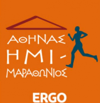 &Eta; ... &delta;ύ&nu;&alpha;&mu;&eta; &tau;&omicron;&upsilon; 6&omicron;&upsilon; &Eta;&mu;&iota;&mu;&alpha;&rho;&alpha;&theta;&omega;&nu;ί&omicron;&upsilon; &Alpha;&theta;ή&nu;&alpha;&sigmaf;