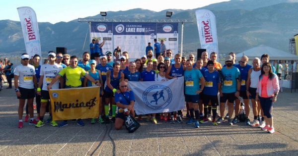 &Delta;&Epsilon;&Lambda;&Tau;&Iota;&Omicron; &Tau;&Upsilon;&Pi;&Omicron;&Upsilon; - "Ά&lambda;&omega;&sigma;&epsilon;" &tau;&alpha; &Gamma;&iota;ά&nu;&nu;&iota;&nu;&alpha; &omicron; &Sigma;&Delta;&Upsilon; &Mu;&epsilon;&sigma;&sigma;&eta;&nu;ί&alpha;&sigmaf; &mu;&epsilon; 70&mu;&epsilon;&lambda;ή &alpha;&pi;&omicron;&sigma;&tau;&omicron;&lambda;ή &sigma;&tau;&omicron;&nu; 11&deg; &Gamma;ύ&rho;&omicron; &tau;&eta;&sigmaf; &Lambda;ί&mu;&nu;&eta;&sigmaf; &Pi;&alpha;&mu;&beta;ώ&tau;&iota;&delta;&alpha;&sigmaf;