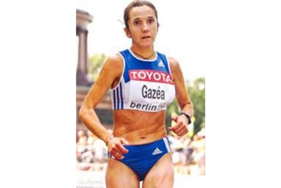 &Eta; &Mu;ά&gamma;&delta;&alpha; &Gamma;&alpha;&zeta;έ&alpha; έ&tau;&omicron;&iota;&mu;&eta; &gamma;&iota;&alpha; &tau;&omicron; 12&omicron; &mu;&epsilon;&tau;ά&lambda;&lambda;&iota;&omicron; &sigma;&tau;&eta;&nu; &Alpha;&upsilon;&theta;&epsilon;&nu;&tau;&iota;&kappa;ή &Delta;&iota;&alpha;&delta;&rho;&omicron;&mu;ή