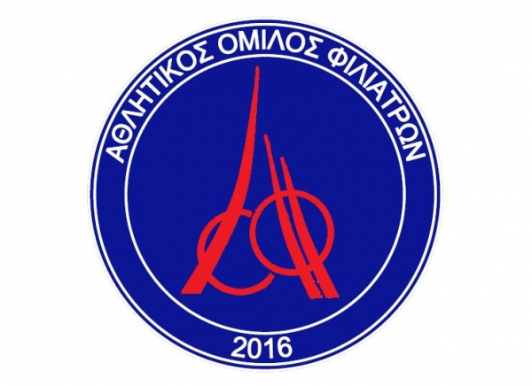 &Delta;&Epsilon;&Lambda;&Tau;&Iota;&Omicron; &Tau;&Upsilon;&Pi;&Omicron;&Upsilon; - Skiritida Run 2017: &Omicron; &Alpha;.&Omicron;. &Phi;&iota;&lambda;&iota;&alpha;&tau;&rho;ώ&nu; ή&tau;&alpha;&nu; &epsilon;&kappa;&epsilon;ί!