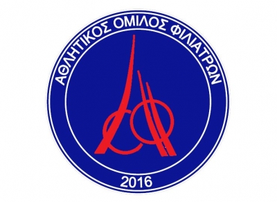 &Delta;&Epsilon;&Lambda;&Tau;&Iota;&Omicron; &Tau;&Upsilon;&Pi;&Omicron;&Upsilon; - Skiritida Run 2017: &Omicron; &Alpha;.&Omicron;. &Phi;&iota;&lambda;&iota;&alpha;&tau;&rho;ώ&nu; ή&tau;&alpha;&nu; &epsilon;&kappa;&epsilon;ί!