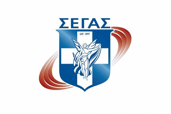 &Eta; &theta;έ&sigma;&eta; &tau;&omicron;&upsilon; &Sigma;&Epsilon;&Gamma;&Alpha;&Sigma; &gamma;&iota;&alpha; &tau;&omicron; &sigma;&chi;έ&delta;&iota;&omicron; &tau;&omicron;&upsilon; &Alpha;&theta;&lambda;&eta;&tau;&iota;&kappa;&omicron;ύ &Nu;ό&mu;&omicron;&upsilon;