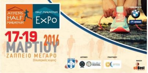 &Delta;&Epsilon;&Lambda;&Tau;&Iota;&Omicron; &Tau;&Upsilon;&Pi;&Omicron;&Upsilon; - &Sigma;&tau;&eta;&nu; έ&kappa;&theta;&epsilon;&sigma;&eta; &Eta;&mu;&iota;&mu;&alpha;&rho;&alpha;&theta;&omega;&nu;ί&omicron;&upsilon; &sigma;&tau;&omicron; &pi;&epsilon;&rho;ί&pi;&tau;&epsilon;&rho;&omicron; 14, &theta;&alpha; &beta;&rho;ί&sigma;&kappa;&epsilon;&tau;&alpha;&iota; &gamma;&iota;&alpha; ά&lambda;&lambda;&eta; &mu;&iota;&alpha; &chi;&rho;&omicron;&nu;&iota;ά &tau;&omicron; &Epsilon;&rho;&gamma;&omicron;&mu;&epsilon;&tau;&rho;&iota;&kappa;ό &mu;&alpha;&sigmaf; &kappa;έ&nu;&tau;&rho;&omicron;