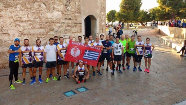 &Delta;&Epsilon;&Lambda;&Tau;&Iota;&Omicron; &Tau;&Upsilon;&Pi;&Omicron;&Upsilon; - &Delta;&upsilon;&nu;&alpha;&mu;&iota;&kappa;ή &pi;&alpha;&rho;&omicron;&upsilon;&sigma;ί&alpha; &tau;&omicron;&upsilon; &Sigma;&upsilon;&lambda;&lambda;ό&gamma;&omicron;&upsilon; &Delta;&rho;&omicron;&mu;έ&omega;&nu; &Xi;ά&nu;&theta;&eta;&sigmaf; &sigma;&tau;&omicron;&nu; 5&omicron; &Nu;&upsilon;&chi;&tau;&epsilon;&rho;&iota;&nu;ό &Eta;&mu;&iota;&mu;&alpha;&rho;&alpha;&theta;ώ&nu;&iota;&omicron; &Theta;&epsilon;&sigma;&sigma;&alpha;&lambda;&omicron;&nu;ί&kappa;&eta;&sigmaf;
