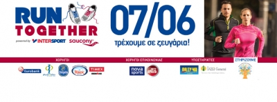 2nd Run Together Powered by Intersport &amp; Saucony