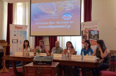 &Delta;&Epsilon;&Lambda;&Tau;&Iota;&Omicron; &Tau;&Upsilon;&Pi;&Omicron;&Upsilon; - &Sigma;&upsilon;&nu;έ&nu;&tau;&epsilon;&upsilon;&xi;&eta; &tau;ύ&pi;&omicron;&upsilon; EDIPSOS MULTISPORT &amp; WELLNESS FESTIVAL - &Pi;&rho;ό&gamma;&rho;&alpha;&mu;&mu;&alpha; &delta;&iota;&omicron;&rho;&gamma;ά&nu;&omega;&sigma;&eta;&sigmaf;