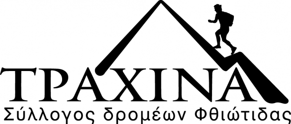 &Delta;&Epsilon;&Lambda;&Tau;&Iota;&Omicron; &Tau;&Upsilon;&Pi;&Omicron;&Upsilon; - &Epsilon;&tau;ή&sigma;&iota;&alpha; &Gamma;&epsilon;&nu;&iota;&kappa;ή &Sigma;&upsilon;&nu;έ&lambda;&epsilon;&upsilon;&sigma;&eta; &gamma;&iota;&alpha; &tau;&omicron;&nu; &Sigma;ύ&lambda;&lambda;&omicron;&gamma;&omicron; &laquo;&Tau;&rho;&alpha;&chi;ί&nu;&alpha;&raquo;