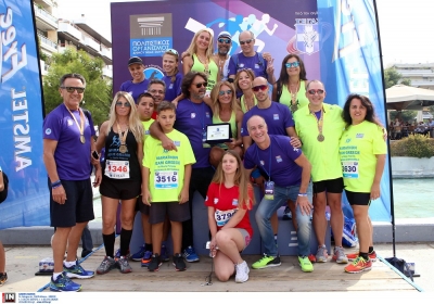 &Delta;&Epsilon;&Lambda;&Tau;&Iota;&Omicron; &Tau;&Upsilon;&Pi;&Omicron;&Upsilon; - &Pi;&alpha;&rho;ά&tau;&alpha;&sigma;&eta; &sigma;&tau;&iota;&sigmaf; &epsilon;&gamma;&gamma;&rho;&alpha;&phi;έ&sigmaf; &gamma;&iota;&alpha; &tau;&omicron;&nu; 3&omicron; &Alpha;&gamma;ώ&nu;&alpha; &Iota;&sigma;&tau;&omicron;&rho;&iota;&kappa;ή&sigmaf; &Mu;&nu;ή&mu;&eta;&sigmaf;  &Nu;έ&alpha;&sigmaf; &Sigma;&mu;ύ&rho;&nu;&eta;&sigmaf;