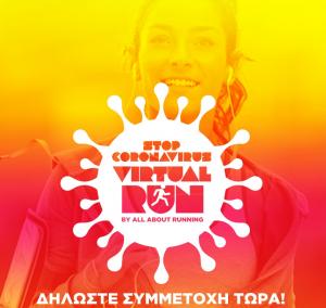 Stop Coronavirus Virtual Run by All About Running