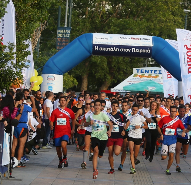 &Delta;&Epsilon;&Lambda;&Tau;&Iota;&Omicron; &Tau;&Upsilon;&Pi;&Omicron;&Upsilon; - &Pi;&rho;&omicron;&kappa;ή&rho;&upsilon;&xi;&eta; &Beta;ί&kappa;&omicron;&sigmaf; Street Relays &Pi;&epsilon;&iota;&rho;&alpha;&iota;ά&sigmaf;